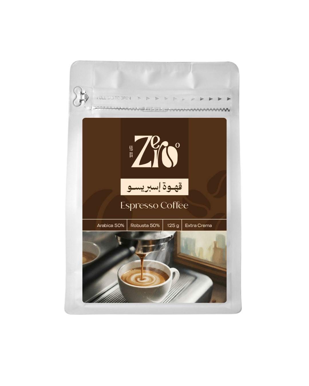 اسبريسو 50/50 اسبريسو 50/50