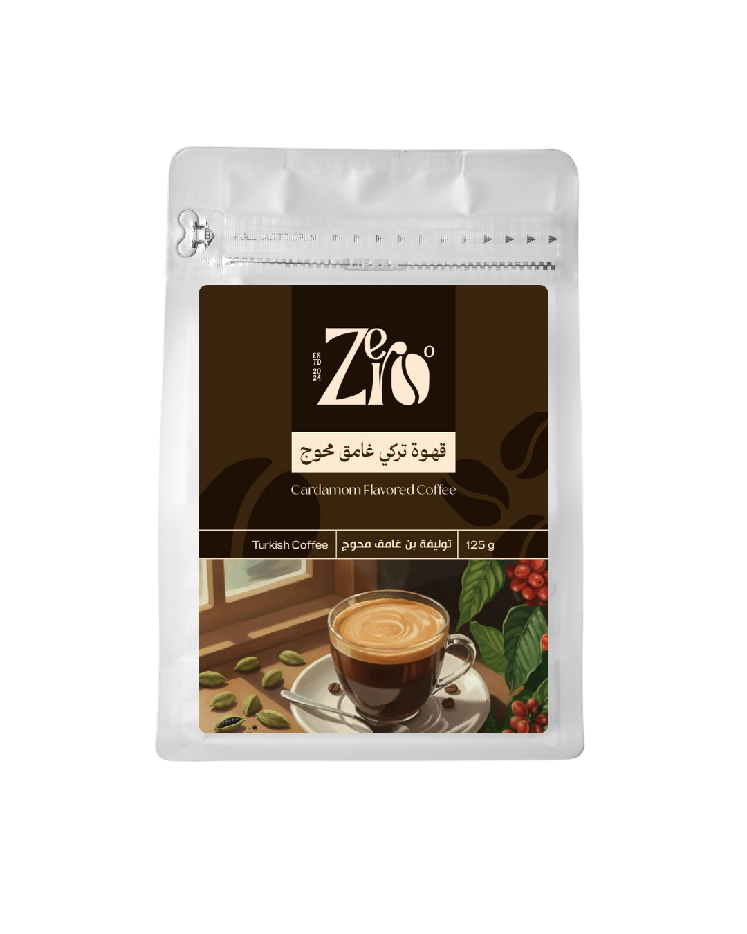 توليفة بن تركي غامق محوج توليفة بن تركي غامق محوج