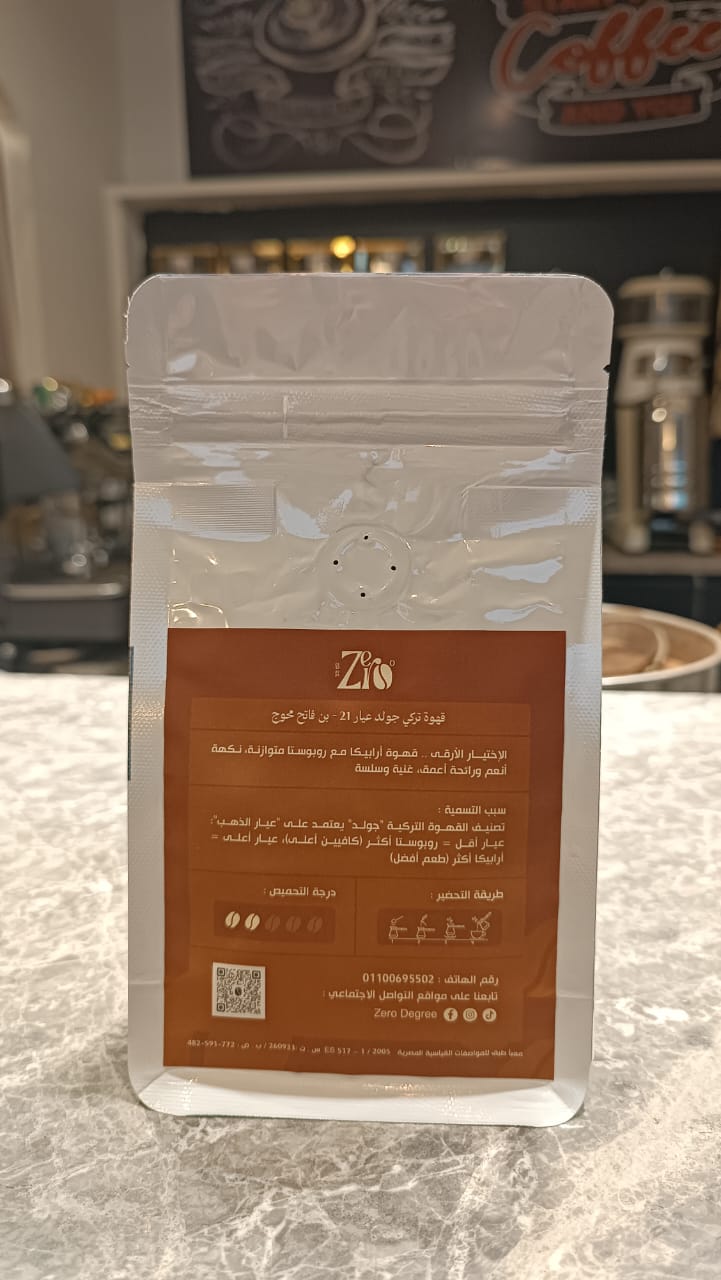 desert bloom desert bloom