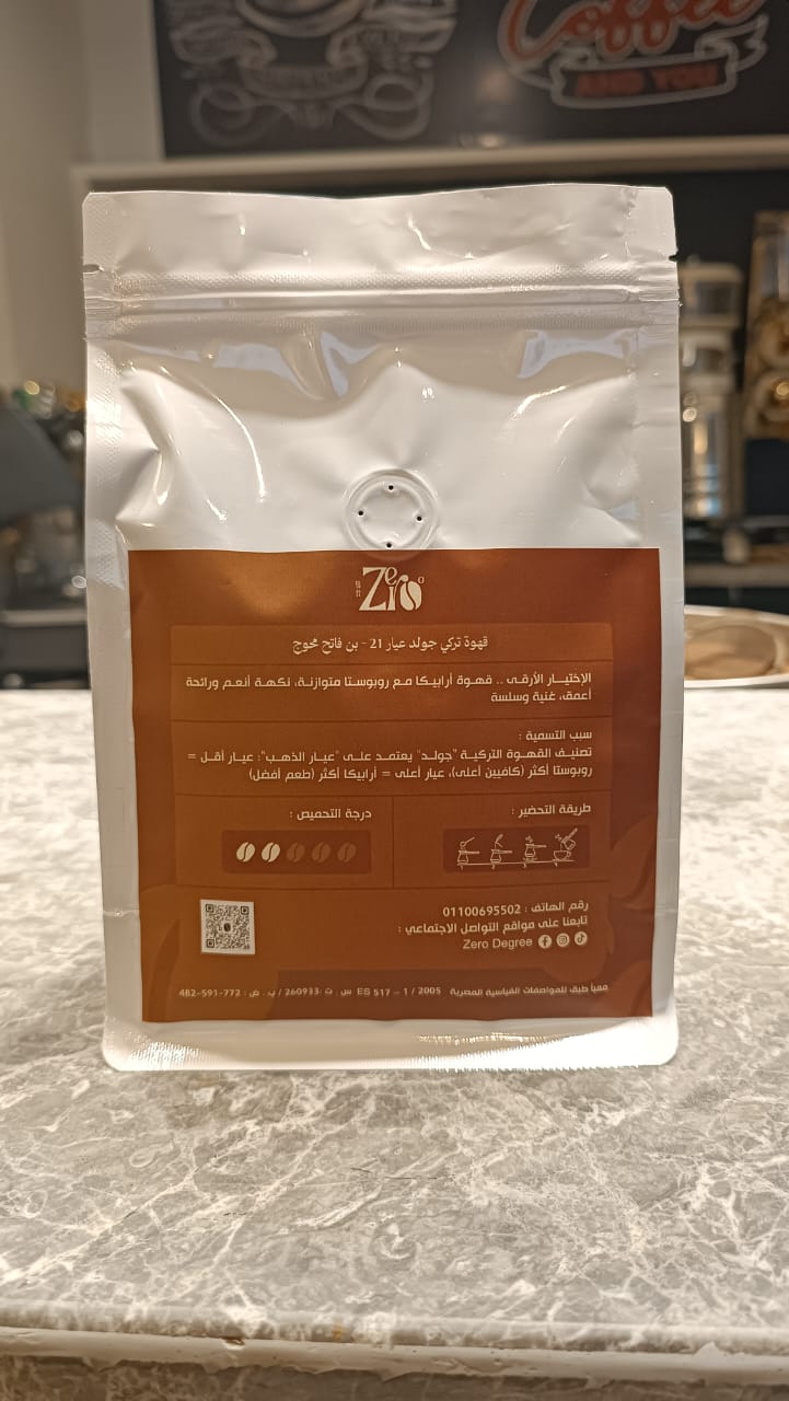 desert bloom desert bloom