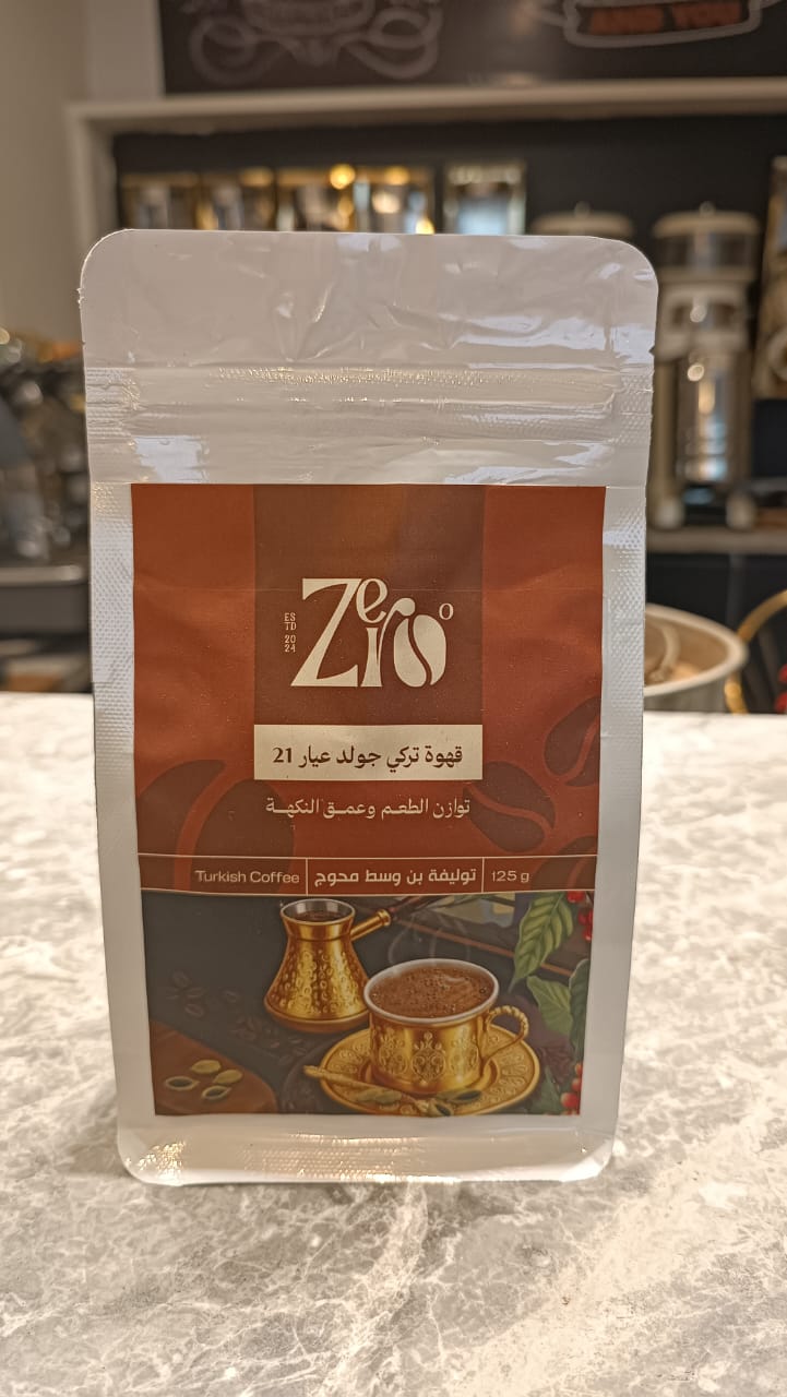 توليفة بن تركي جولد عيار 21 وسط محوج توليفة بن تركي جولد عيار 21 وسط محوج