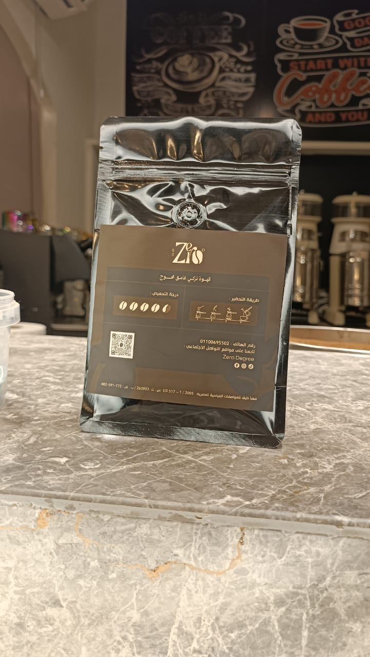 توليفة بن تركي غامق محوج توليفة بن تركي غامق محوج